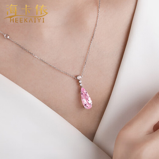 HEEKAIYI Morganite Necklace for Women Pink Gemstone Pendant 18K Gold Diamond 520 Valentine's Day Birthday Gift for Wife and Girlfriend Spot 4.49ct Morganite Sakura Pink/V