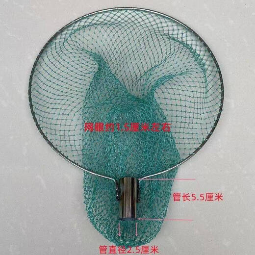 Yunlu copy net set stainless steel copy net head solid circle fishing net pocket thick super hard large object copy net rod fishing gear 0.2m diameter
