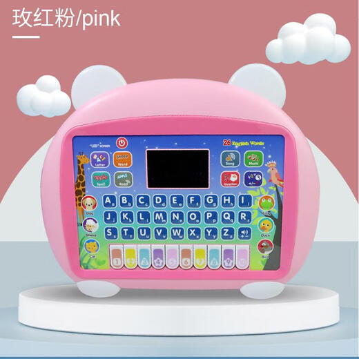 Jiashi 25 Simulierte Computer frühkindliche Kinder Tablet Notebook Model