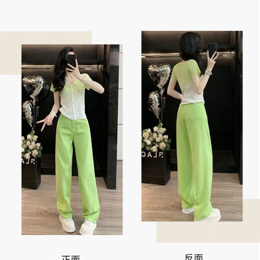 俞兆林（YUZHAOLIN）2025夏季新款时尚套装女洋气减龄短袖T恤高腰显瘦牛仔裤两件套潮 绿色 长裤7373B M