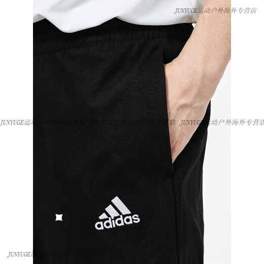 Adidas Hosen Herren Spring Neue lose Hosen Herren Sporthosen warme gerade Hosen Herren GK9273 GK9222_CONICAL HOSEER LEGS_COTTON POLYESTER SPEMENDEN 120-135JIN [JIN ärgern 0,5 kg]