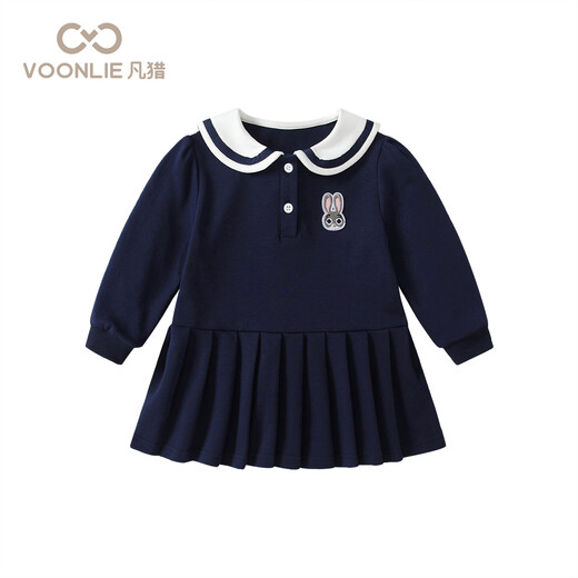 Fanhunting Girls' College Style Dress Autumn Fashionable Baby Princess Dress Children's Navy Collar Pleated Skirt Spring and Autumn