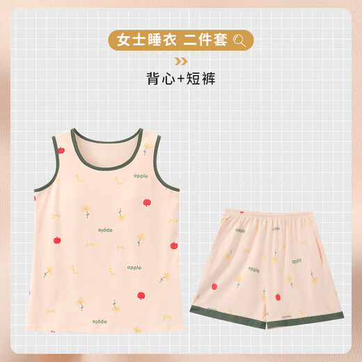 睡衣女夏季无袖吊带背心可外穿短裤可爱卡通加大码家居服两件套 9853背心短裤带胸垫 M 80-100/斤