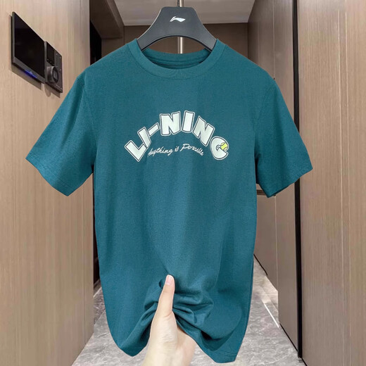 Li Ning Bingsi Quick-drying Short-sleeved T-shirt for men's 2025 summer new fitness running loose T-shirt ATSV333 AHSV683-2 Reef Green Quick-drying Cool M