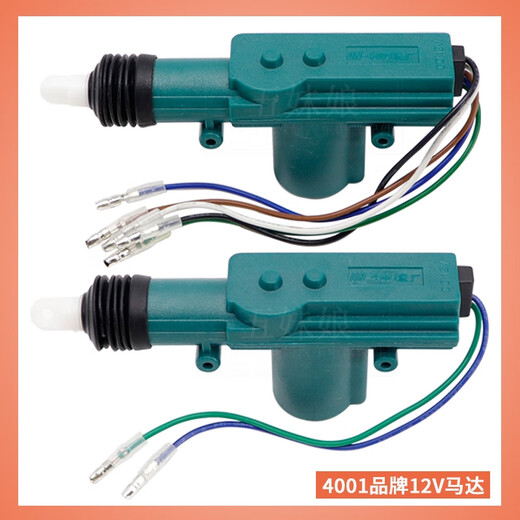 Lock de contrôle central des Motors litiens de la porte de camion 12V / 24V Motor 5/2 Ligne de verrouillage anti-vol Remote Contrôle 6626 Iron General Central Control 12V Fil complet en aluminium