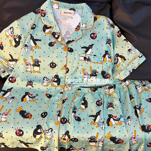 Zipjbx mignon katie chat costume trois pièces pyjamas féminin ins mince à manches courtes à manches décontractées peut être en plein air kk14109 [ensemble à trois pièces] M [80-100jin suggéré [Jin est égal à 0,5 kg]]]