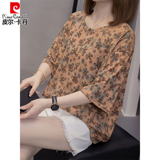 Pierre Cardin Fat Summer NOUVEAU T-shirt à manches courtes en coton pur pour femmes 200 Jin [Jin est égal à 0,5 kg] de grande taille de ventre lâche et mince et polyvalent pour les femmes 6624 vert xl 120-140 Jin [Jin est égal à 0,5 kg]
