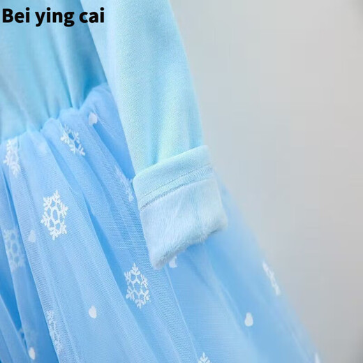 Elsa Princess Clothes Autumn and Winter Frozen Princess Dress Elsa Girls Spring and Autumn Dress Elsa Velvet Thickened Children's Puff Skirt Winter Clothes Winter Velvet Blue + Cape 130 Suitable for heights around 120cm