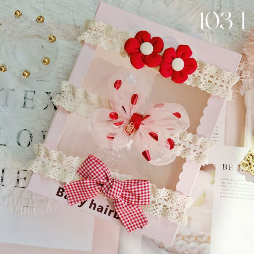 Beihao Meng Merrier Sweetie Baby Hairband Summer NUEVO PEDIO BANCO BANDO HACIDO LINDA PRINCIPIA CRODURA CROWN ACCESORIOS NO SLIM 1048