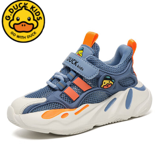 
G.DUCKKIDS little yellow duck shoes boys shoes summer 2025 new mesh breathable single net boys children's non-slip sports shoes HPN6221 fruit green 26