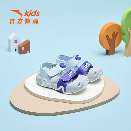 ANTA Children's Sandals Universal Infant Beach Shoes Summer Baotou Breathable Lightweight Soft Sole Baby Starfish Toddler Shoes Male Fantasy Blue/Tang Purple-1 23