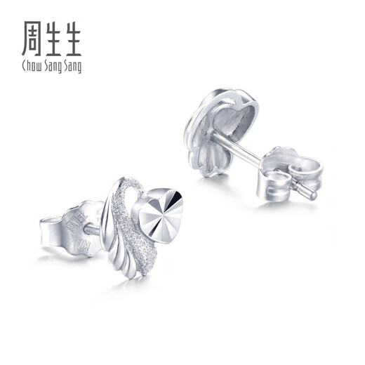 Chow Sang Sang (CHOW SANG SANG) platinum earrings Heart Wings Earrings Pt950 platinum heart-shaped earrings for women 35687E