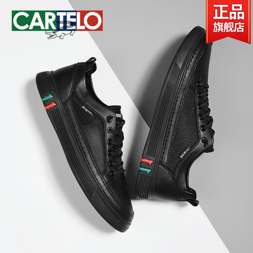 Katile Crocodile Summer Men's Chaussures 2025 Nouvelles chaussures de planche noire minces respirantes