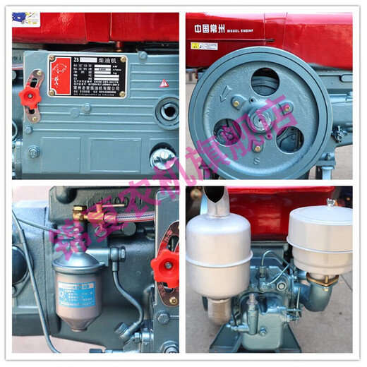 锦夏常州柴油机单缸水冷全马力发动机小型拖拉机农用电启动 ZS1105M/18马力电启动
