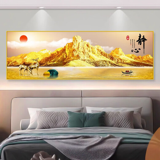 何佳功海报墙贴 卧室床头画贴画自粘装饰画酒店宾馆民宿客厅沙发背景墙 静心-TH-1431 8号：宽225cmx高75cm 打印边框 自带背胶