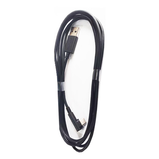 和冠原装数位板数据线CTL672/472/4100/6100影拓手绘板连接线 PTH660数据线