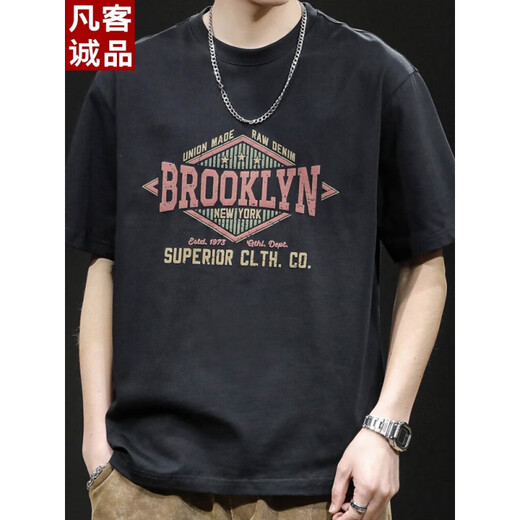Vancl schwere kurzärmelige T-Shirt-Herren-Hälfte der Top-Trendy Marke 2025 New Herren American Printed Herren T-Shirt 9918 Black M Geeignet 115-130jin [Jin entspricht 0,5 kg]