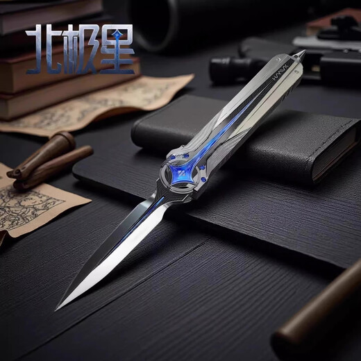 Pengyi Delta Action Shadow Blade Butterfly Blade Peripheral Alloy Material Polaris Model Toy Model Game Peripheral 22cm Cold Front Mercy Blade ABS Plastic Material Delta Action