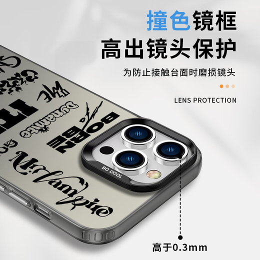 彩媛樱ITZY手机壳苹果16pro华为pura70周边iPhone15Promax小米14黄礼志v ZHR9273ITZY-电镀银 其它型号联系客服备注