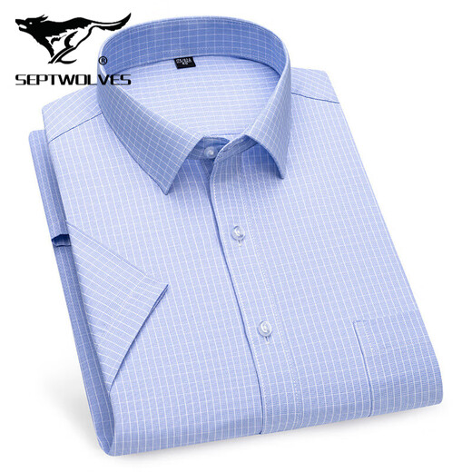 Sieben Wolfs 2025 Sommer Herren-No-Lösungs-Kurzarm-Shirt mit mittleren Altersgeschäften Middel Kleidung Fashion Comfort High-End-Baumwoll-Shirt DX6629 42