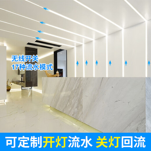 Sanqihu LED -Leuchte mit Leitungslampe Aluminiumlegierung Aluminiumnut eingebettete Strömungslampe Laminatkartenschlitz doppelte Augenlid Linearlampe 12035 Office Lampe Aluminiumnut + 3000k Chip Light Gürtel