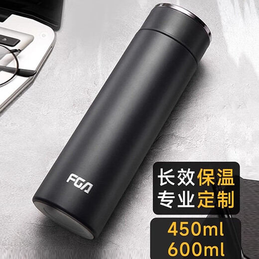 Fuguang high-end thermos cup for men and women 316 stainless steel student portable tea making large capacity water cup New Year gift customization purple 450ml 316 liner