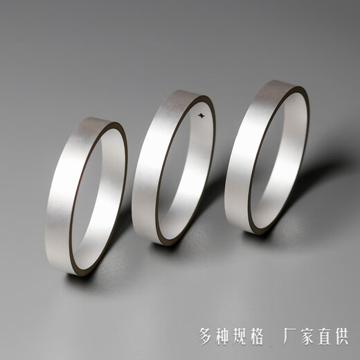 PZT piezoelectric ceramic round tube ultrasonic transducer communication sensor chip can be customized OD10*ID5*7mm_OD10*ID8*30m