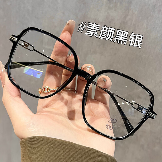 [Haute qualité] Gradient Gradient Fildre des verres anti-bleus pour les femmes Myopie et artefact à visage nu pour donner aux yeux un aspect minceur de lentille 9041 en or transparente [boîte en verre / tissu miroir] Cadre +0 degrés.