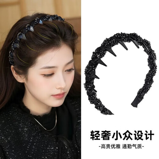 Flash diamond Louis Princess of Paris headband light luxury women's 2025 new fluffy high skull hairpin face wash headband braided beads headband 1