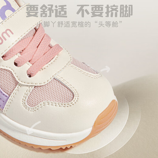 
Shepherd boy learning toddler shoes functional shoes spring and autumn breathable non-slip men and women baby shoes children's sports shoes Red flame blue 26