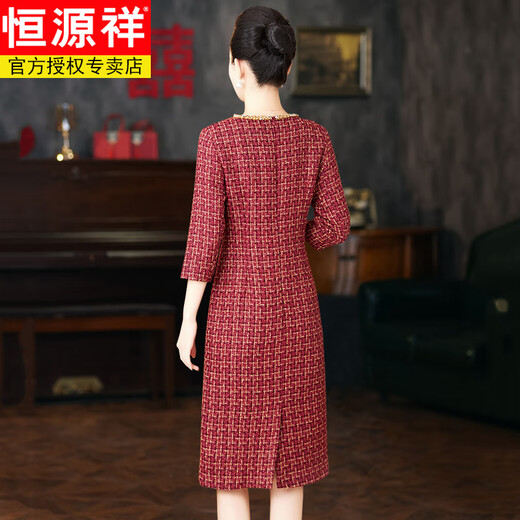 Hengyuanxiang high-end mother-in-law wedding banquet dress 2025 new dress spring wedding mother wedding dress young mother-in-law dress burgundy three-quarter sleeves XL recommended 110-120 Jin Jin equals 0.5 kg