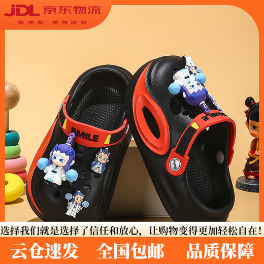Wei Jie Slippers for Boys and Children Dong Dong Tong 2025 Summer New Anti-Slip Home Cooling Outdoor Wear Beach Black Orange-Ao Bing 18 0mm (26-27 Size) Suitable for Feet Length 18cm