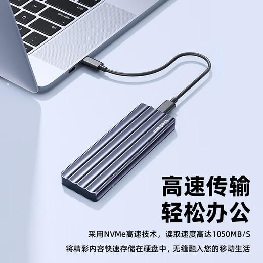 Getea Mobile Hard Disk Solid State 1T Высокоскоростной высокопроизводительный диск с высокой скоростью Hard Disk Type-C Computer Dual-Compurest 2T Solid State USB Drive Mac Computer Ноутбук Внешний 512G Gaming Office SSD [высокоскоростной 4TB] Серебряный серый (чтение пика 1050 МБ/с)