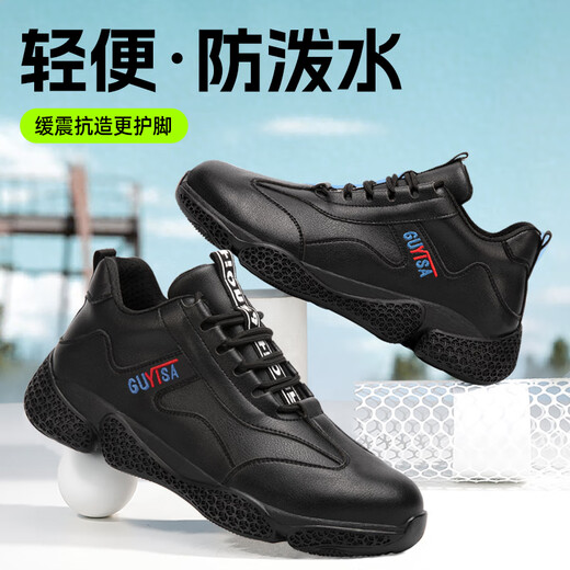 
Weierdun Labor Protection Shoes Men's Ladle Box Anti-Smash Anti-Puncture Lightweight Splattering Water Working Site Four Seasons Safety Shoes 2129 42