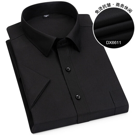 CEO Yageol shirt men's short-sleeved, non-scalding and anti-wrinkle 2025 summer business professional suit striped work clothes white lining DX6624 43