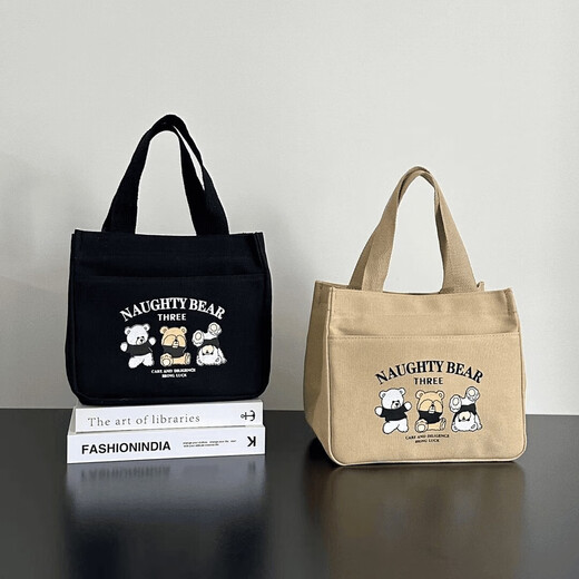 New Oxford en tissu sac fourre-tout avec résistance à la saleté, grande capacité, simple employé de bureau étudiant en boîte à lunch polyvalente, boîte à lunch, sac maman, khaki