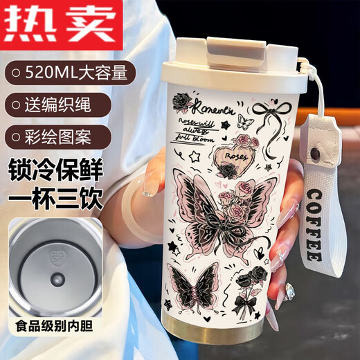 Tuojin Allemagne importée Simple papillon thermos thermos en acier inoxydable Portable Double boire du café 2025 Nouvelle paille féminine BW1049 Rose foncé papillon A + avec longe