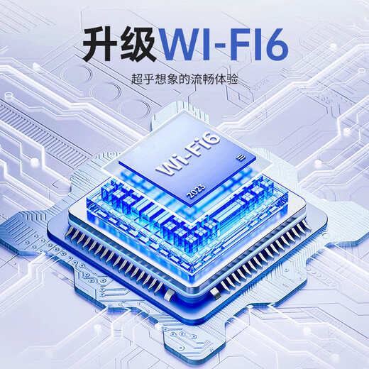 索瑞特摄像头监控器室外360度无死角全景带夜视追踪农村家庭门口专用无线wifi防水高清手机远程可对话 【WiFi版】800万超清+自动跟踪 64G