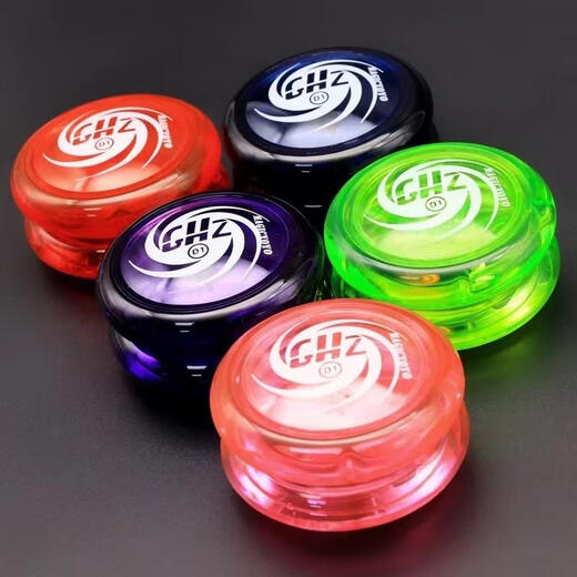 Qili Bunte Geisterhand 2a Jo-Yo Kinder leuchtend Live Sleeping Yo-Yo Anfänger obere Basis-Rotary-Yoyo-Ballspielzeug D1 transparentes Glitzerpulver Neu