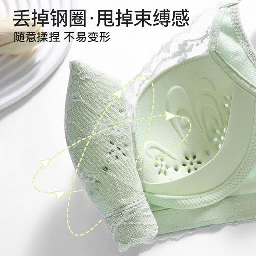 欧迪芬内衣女薄款大胸显小胸聚拢防下垂收副乳透气洞洞杯蕾丝文胸罩