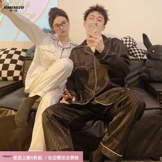 YIMENGTO Yimen camel couple ice silk pajamas for men and women spring and autumn long-sleeved plus size 200 Jin Jin equals 0.5 kg, loose-fitting home wear suit 8606 female-8608 male XL female style (115-135 Jin Jin equals 0.5 kg