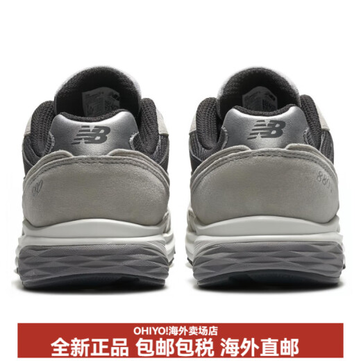 NEW BALANCE880系列