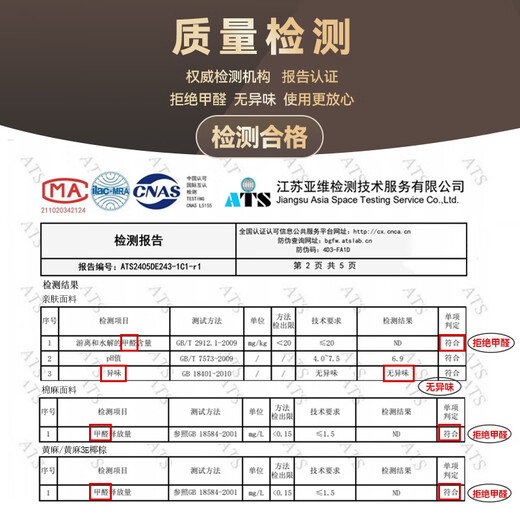 Whimsical bay window mats, custom-made high-end window sills and balcony cushions for sleeping in the master bedroom, suitable for all seasons, removable and washable tatami, custom-made, high-end bay windows, 3E coconut palm core/per square meter, standard style