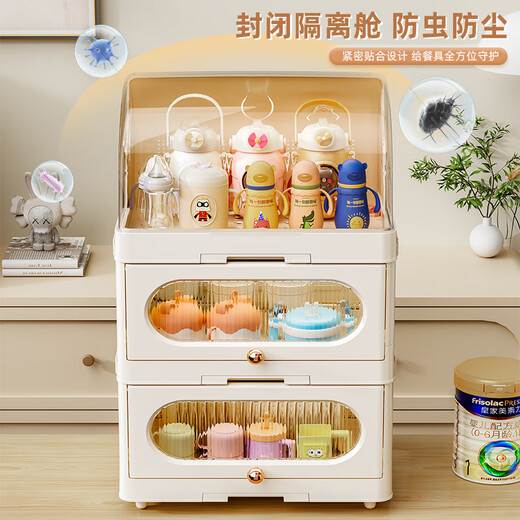 Nafenai Food Grade Bottle Storage Box Baby Food Complementary Tools Storage Box with Cover Drainage Rack for Drainage Custard - Three-layer Flip Cover Model Healthy Material/Ready to Use