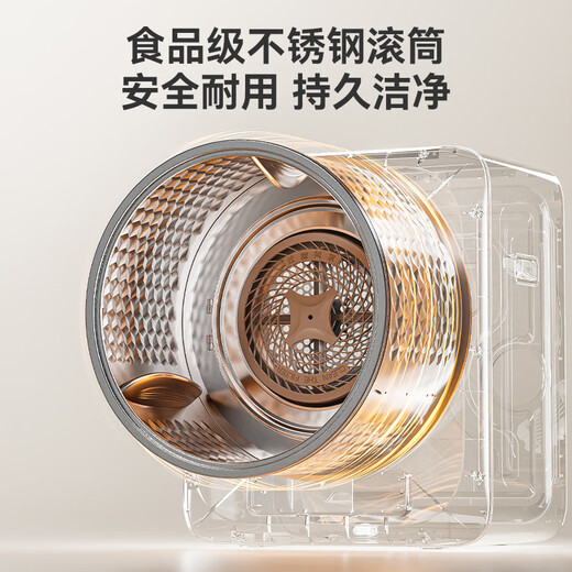 Jingdong-made 4kg dryer JZHGJ-04B tumble dryer small dryer clothes ready to dry and wear without installation ultraviolet sterilization trade-in national subsidy