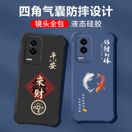 不辣适用华为荣耀GT手机壳男款镜头全包边液态硅胶四角气囊防摔保护套微磨砂励志文字卡通新款 ou1283做个俗人-牛仔蓝 荣耀GT【单壳】