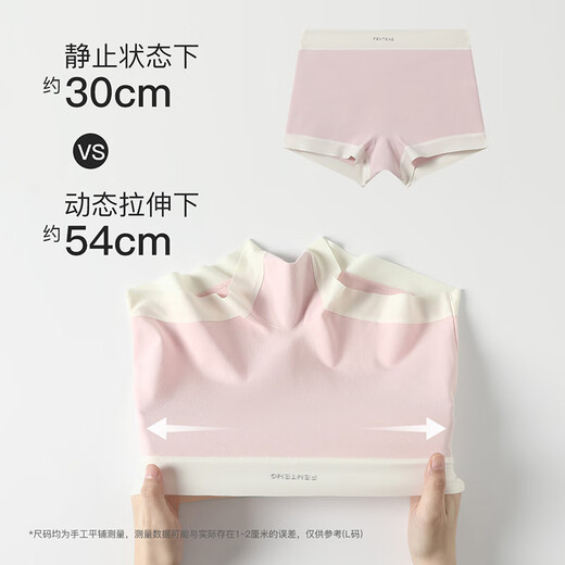 Ropa interior de fenten para mujeres 3 pares de pantalones dos usan 10a antibacteriano algodón puro puro cómodo