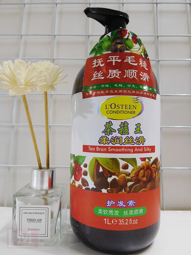 何佳功欧斯丁茶箍王清爽去屑控油蓬松水润柔顺洗发护发素1000ml3523 清爽去屑 1000ml