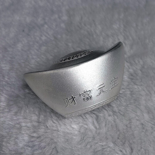 Tianxinyang pure silver 9999 investment silver ingot wealth ingot frosted silver ingot 500 grams