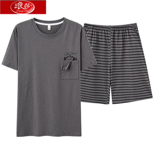 
Langsha Pure Cotton Men's Pajamas Summer Full Cotton Thin Short Sleeve Shorts Loose Plus Size Home Clothing Set 9928# [New Pure Cotton] L [Suggested Weight: 100-130Jin [Jin equals 0.5 kg]]